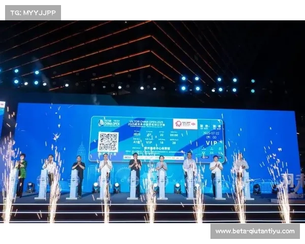 2025威克多中国羽毛球公开赛常州开票仪式启动全球顶尖选手将于七月聚首 2025威克多中国羽毛球公开赛常州开票仪式启动全球顶尖选手将于七月聚首