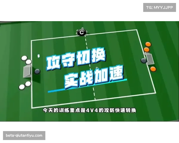 新赛季40分钟赛制加速攻防转换节奏 球队容错空间骤减弱队迎机遇